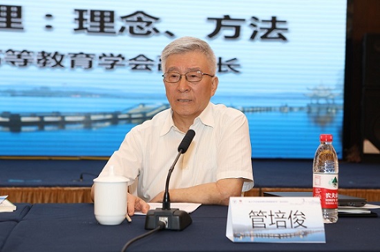 CP9A0804.JPG CP9A0804.JPG