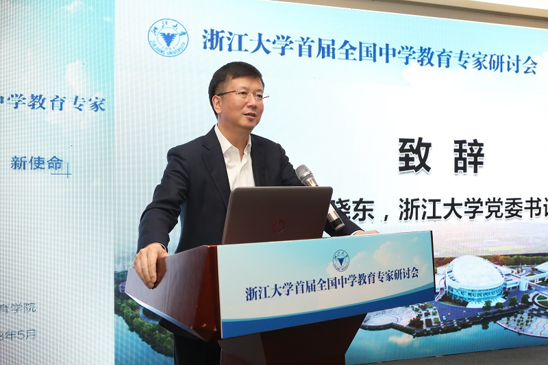 CP9A9092.JPG CP9A9092.JPG